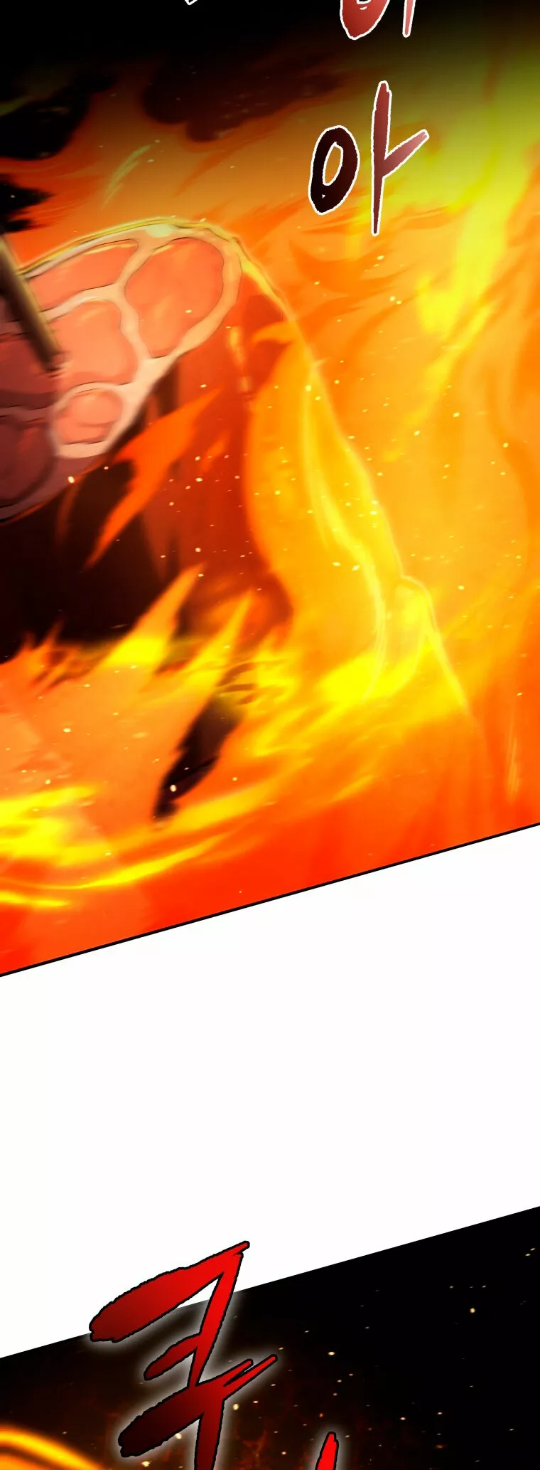 El hijo menor del maestro de la espada Capítulo 57 - Page 46