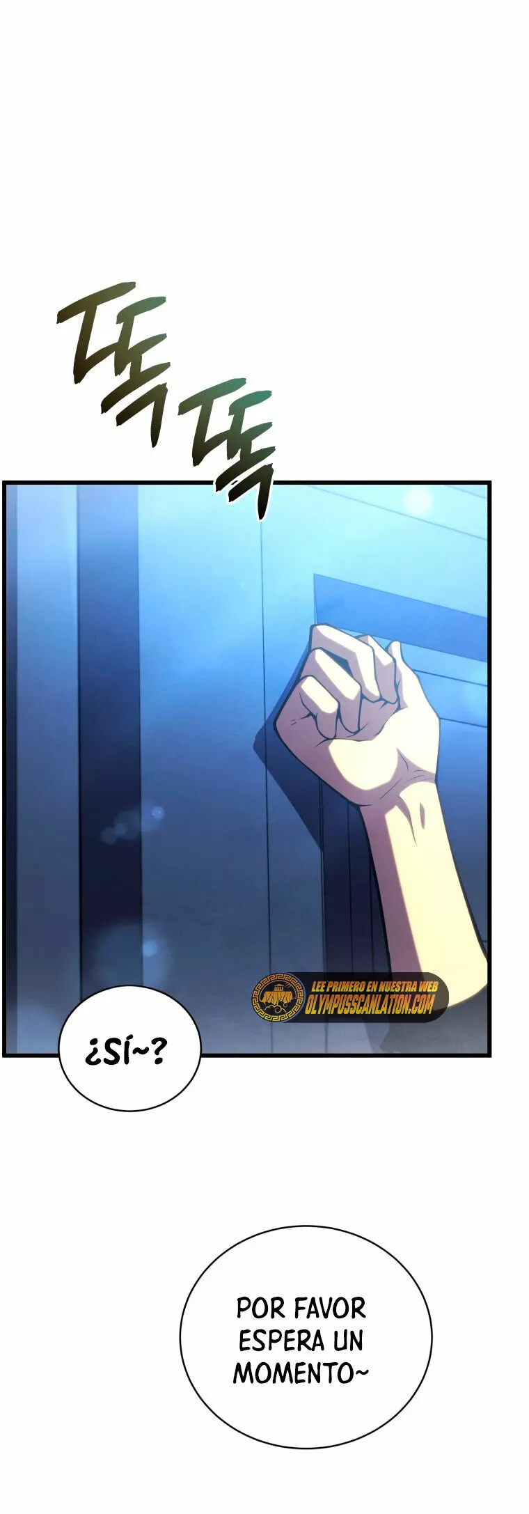 El hijo menor del maestro de la espada Capítulo 57 - Page 64