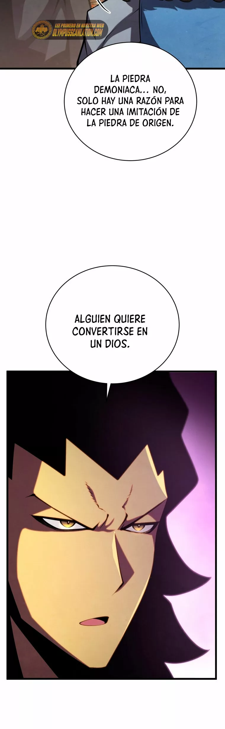 El hijo menor del maestro de la espada Capítulo 58 - Page 23