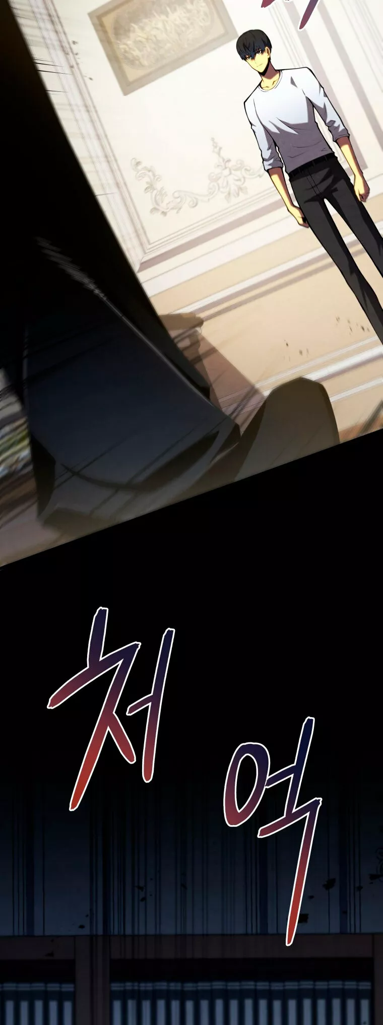 El hijo menor del maestro de la espada Capítulo 58 - Page 47