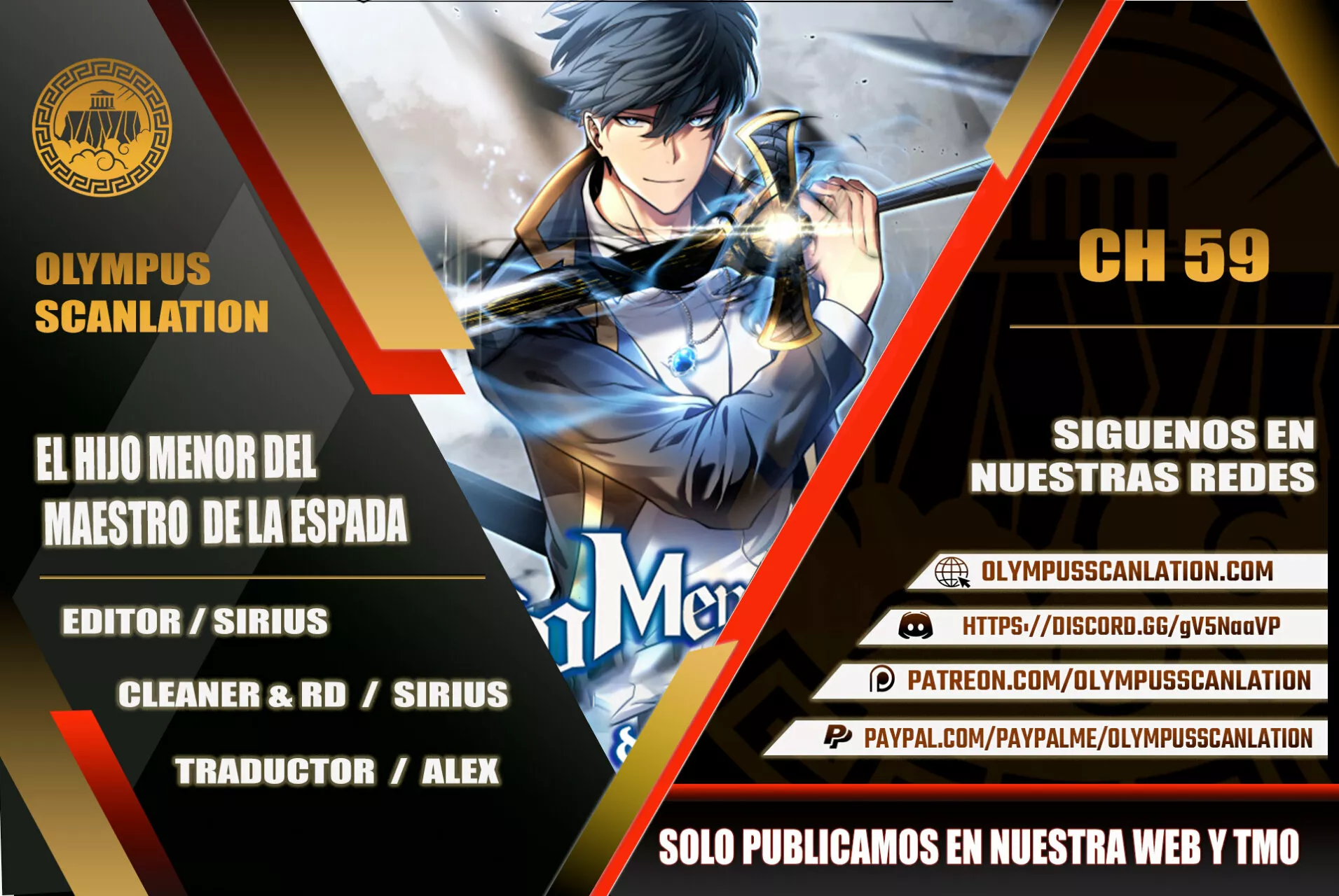 El hijo menor del maestro de la espada Capítulo 59 - Page 1