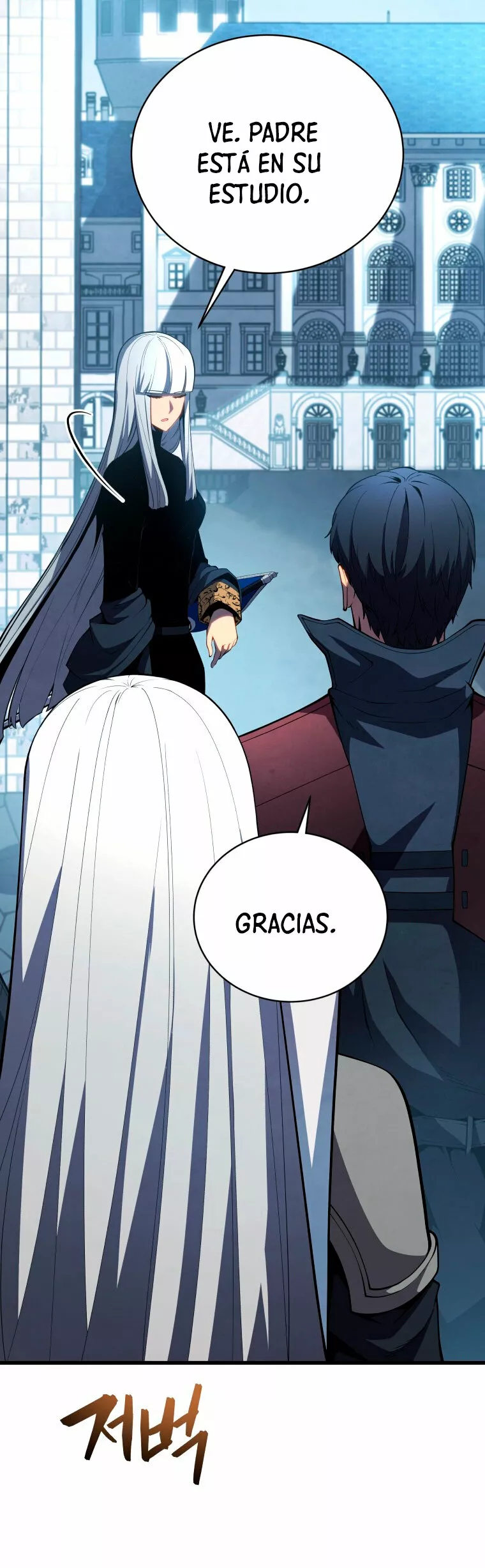 El hijo menor del maestro de la espada Capítulo 59 - Page 15