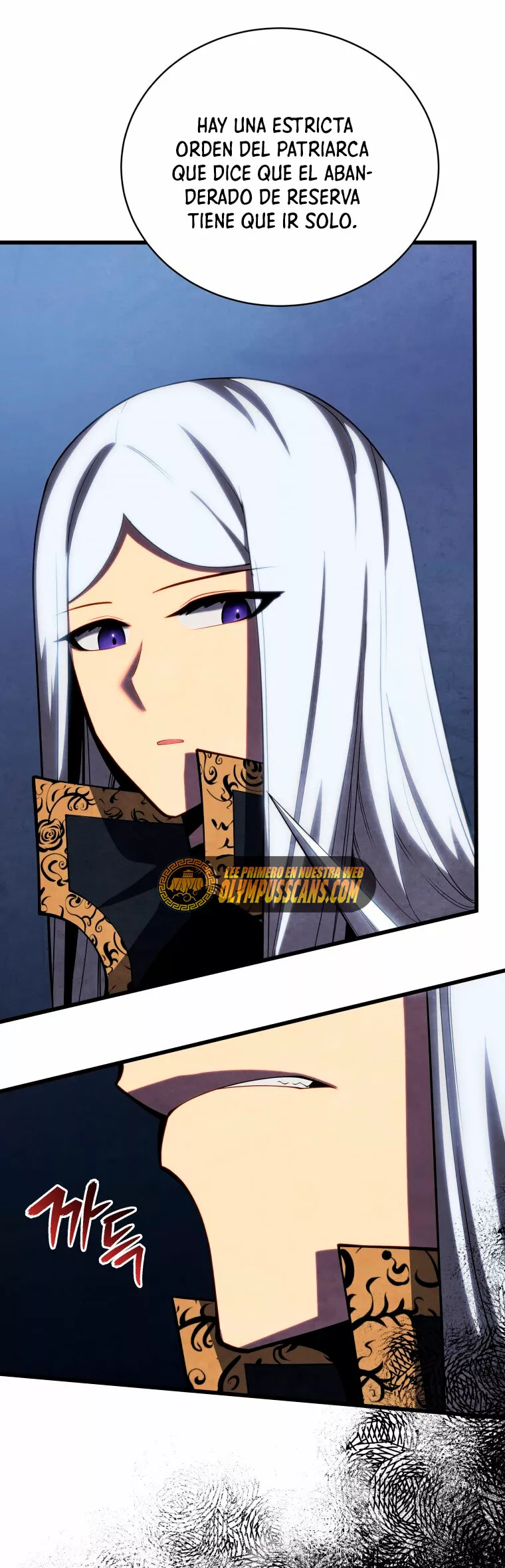 El hijo menor del maestro de la espada Capítulo 59 - Page 19