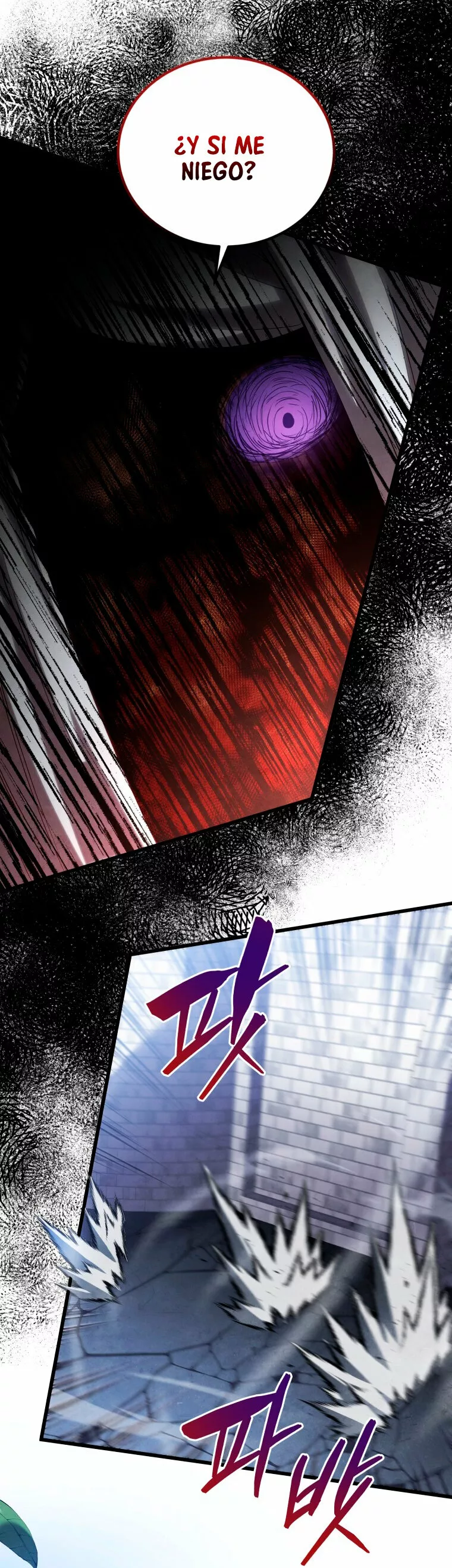 El hijo menor del maestro de la espada Capítulo 59 - Page 20