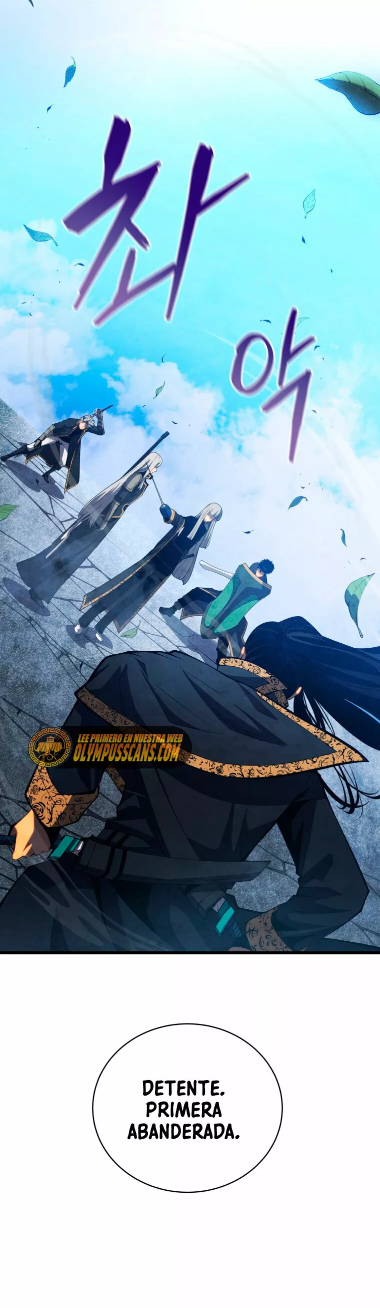 El hijo menor del maestro de la espada Capítulo 59 - Page 21