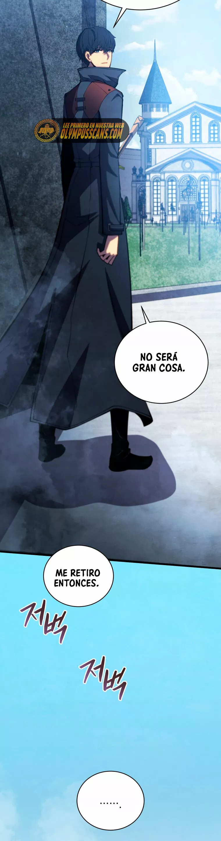 El hijo menor del maestro de la espada Capítulo 59 - Page 26