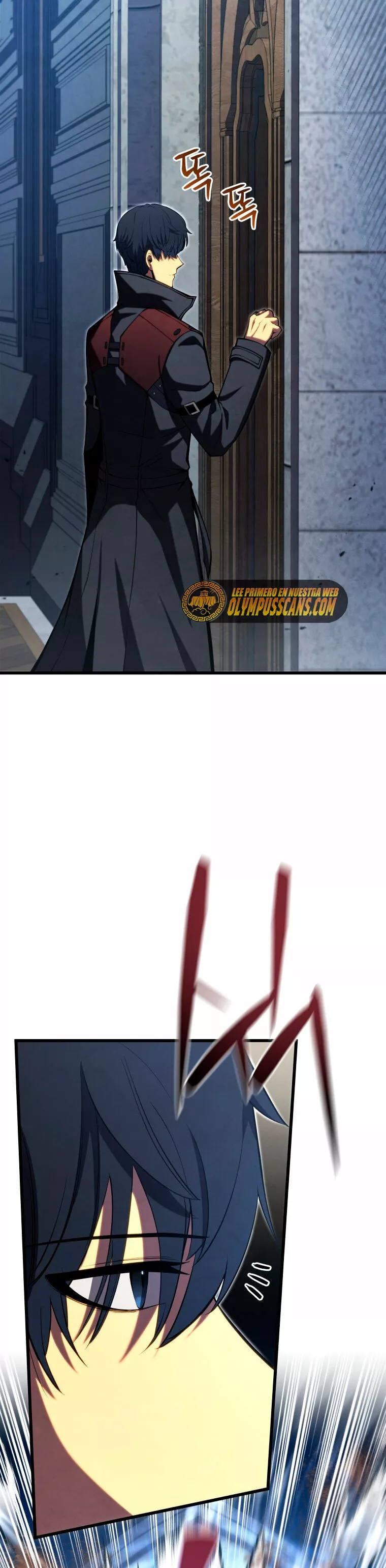 El hijo menor del maestro de la espada Capítulo 59 - Page 33