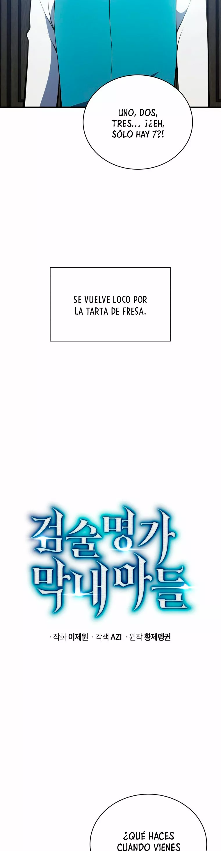 El hijo menor del maestro de la espada Capítulo 6 - Page 11