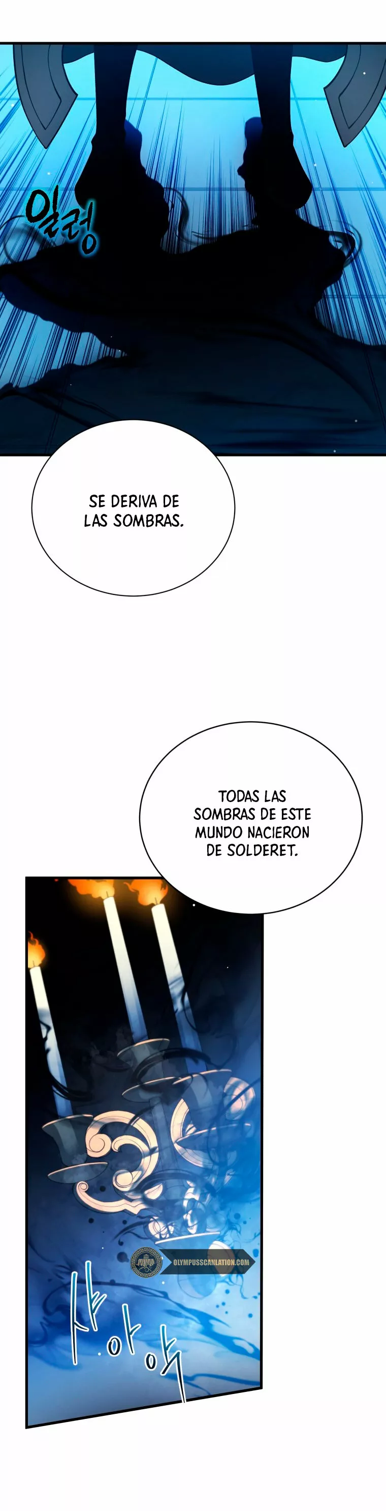 El hijo menor del maestro de la espada Capítulo 6 - Page 35