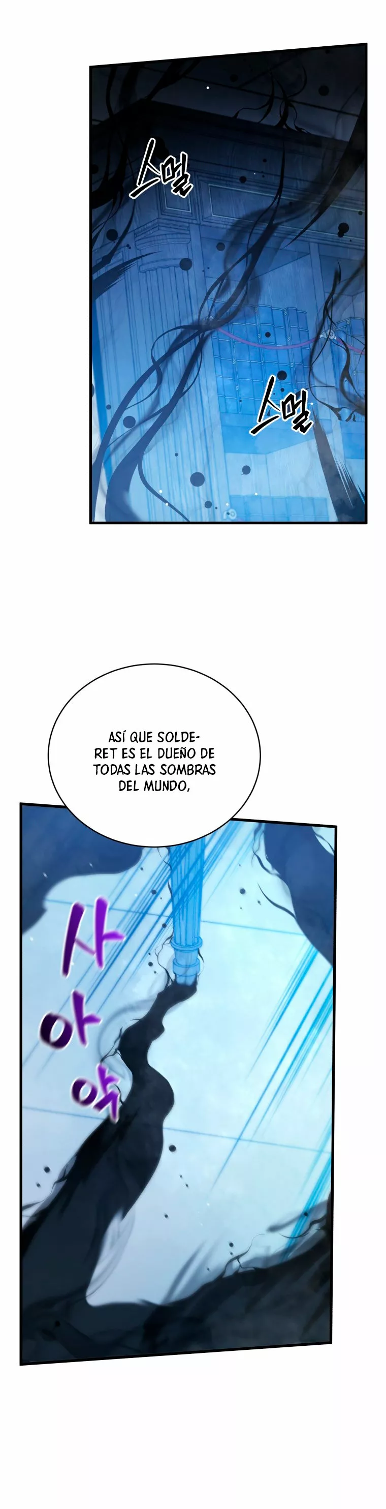 El hijo menor del maestro de la espada Capítulo 6 - Page 36
