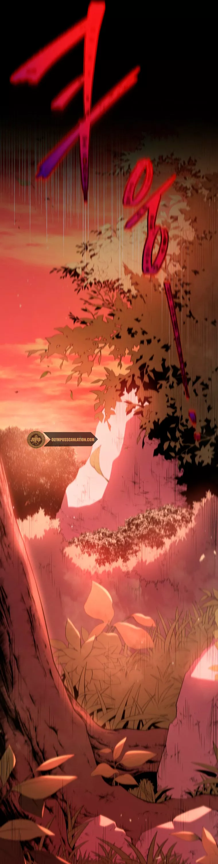 El hijo menor del maestro de la espada Capítulo 6 - Page 43