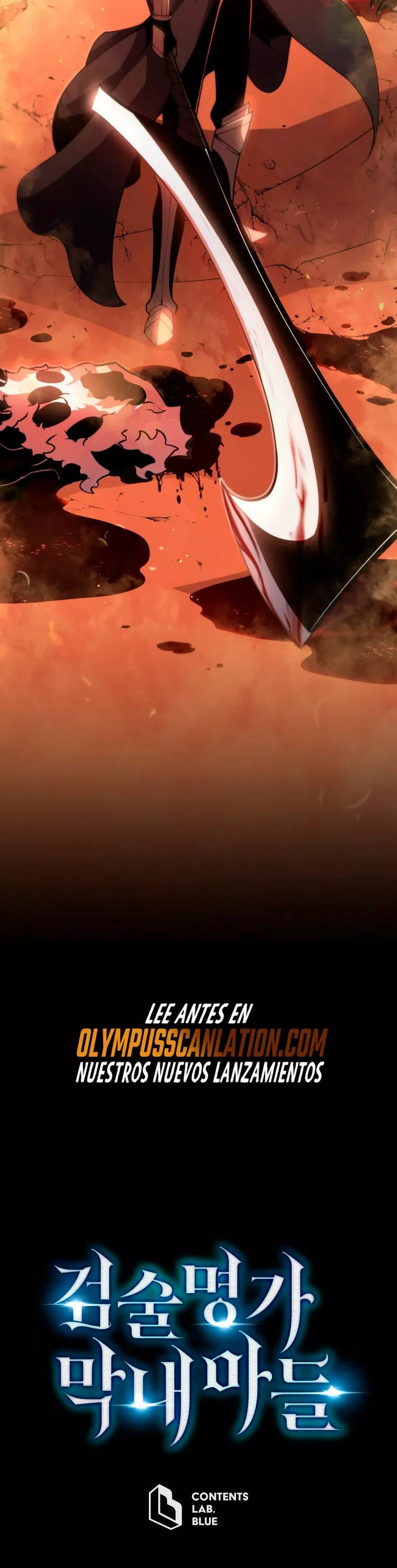 El hijo menor del maestro de la espada Capítulo 6 - Page 47
