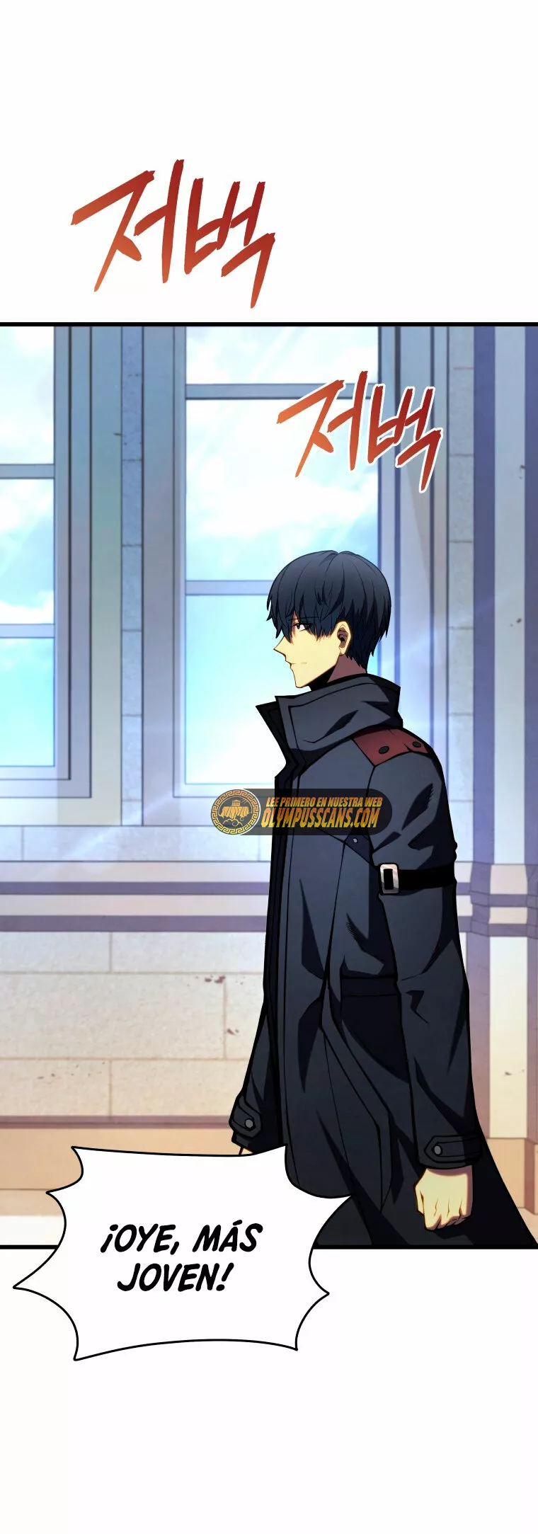 El hijo menor del maestro de la espada Capítulo 60 - Page 50