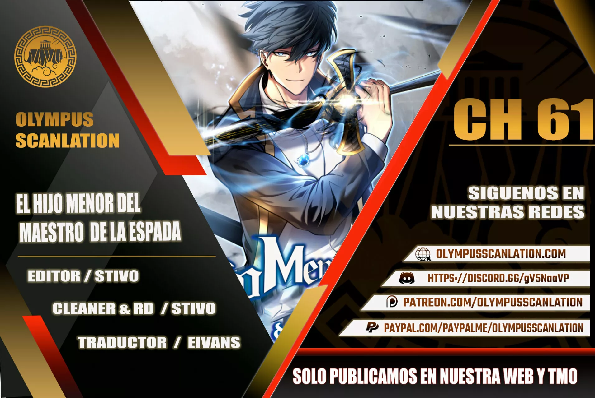 El hijo menor del maestro de la espada Capítulo 61 - Page 1