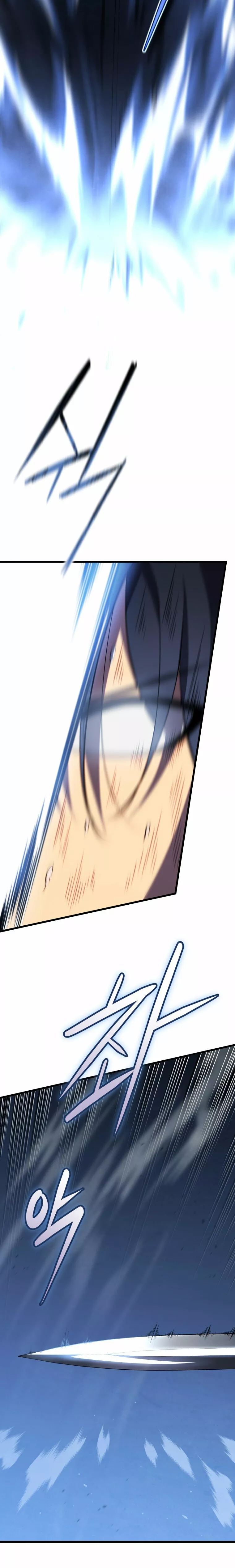 El hijo menor del maestro de la espada Capítulo 61 - Page 10