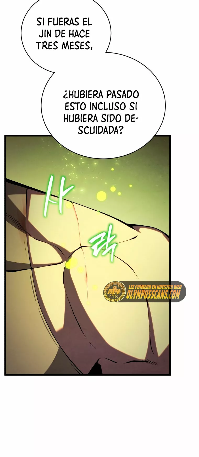 El hijo menor del maestro de la espada Capítulo 63 - Page 15