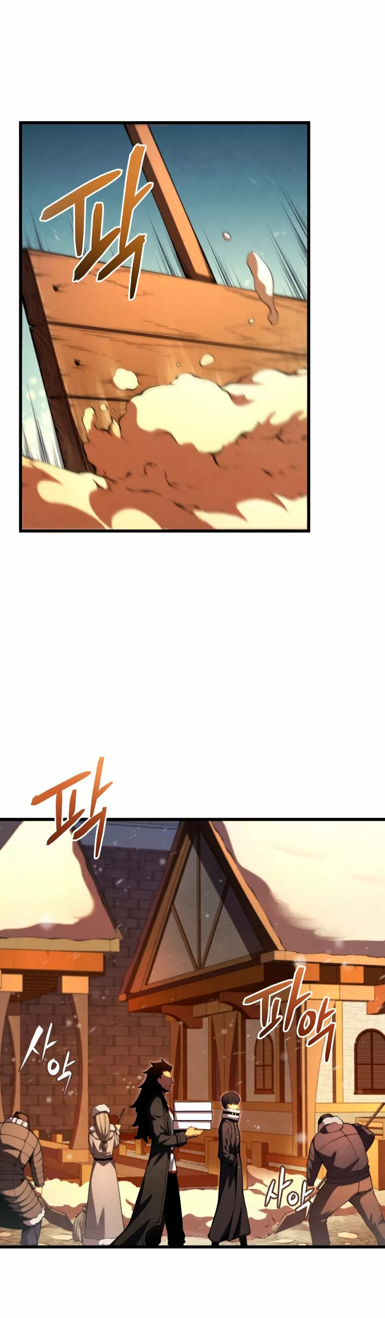 El hijo menor del maestro de la espada Capítulo 63 - Page 19