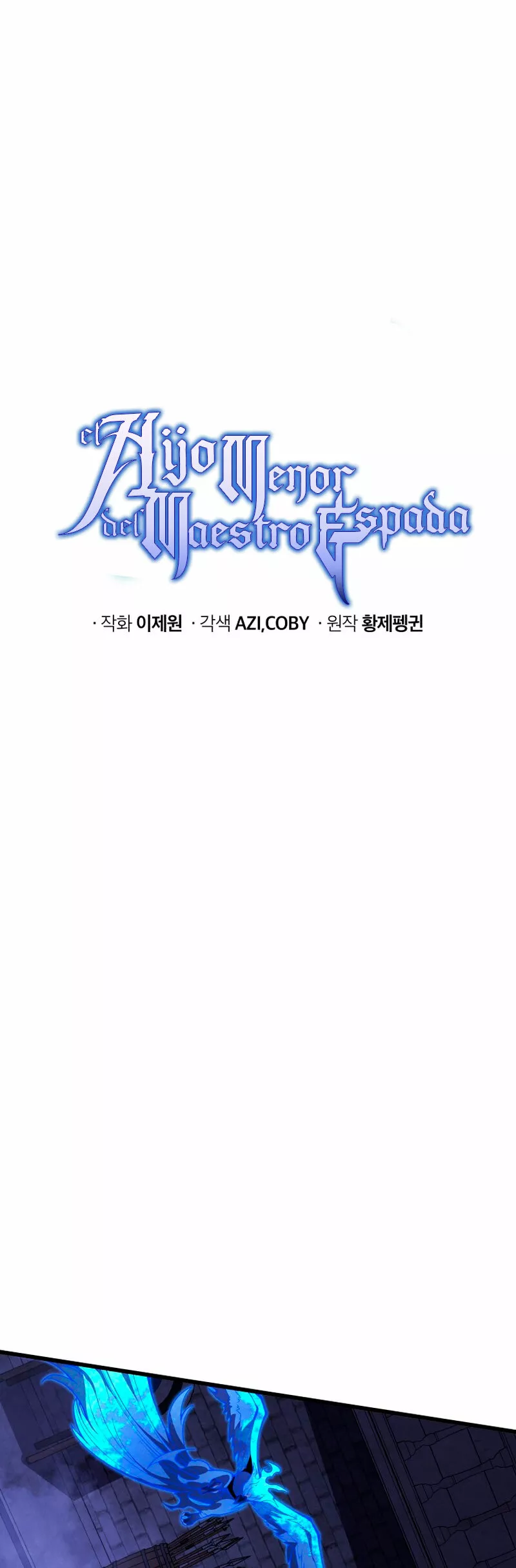 El hijo menor del maestro de la espada Capítulo 64 - Page 11