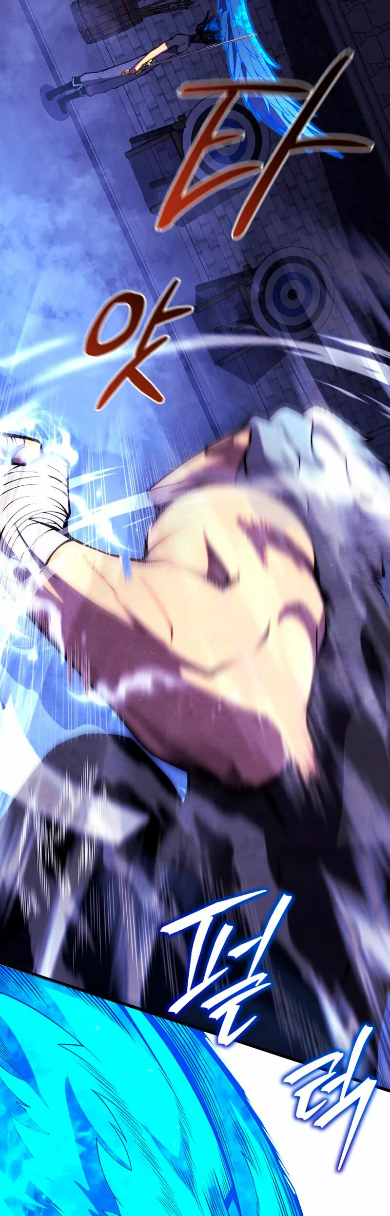 El hijo menor del maestro de la espada Capítulo 64 - Page 12