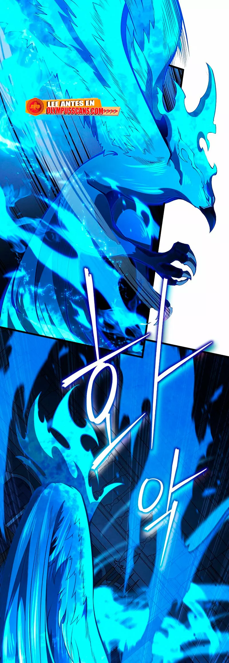 El hijo menor del maestro de la espada Capítulo 64 - Page 13