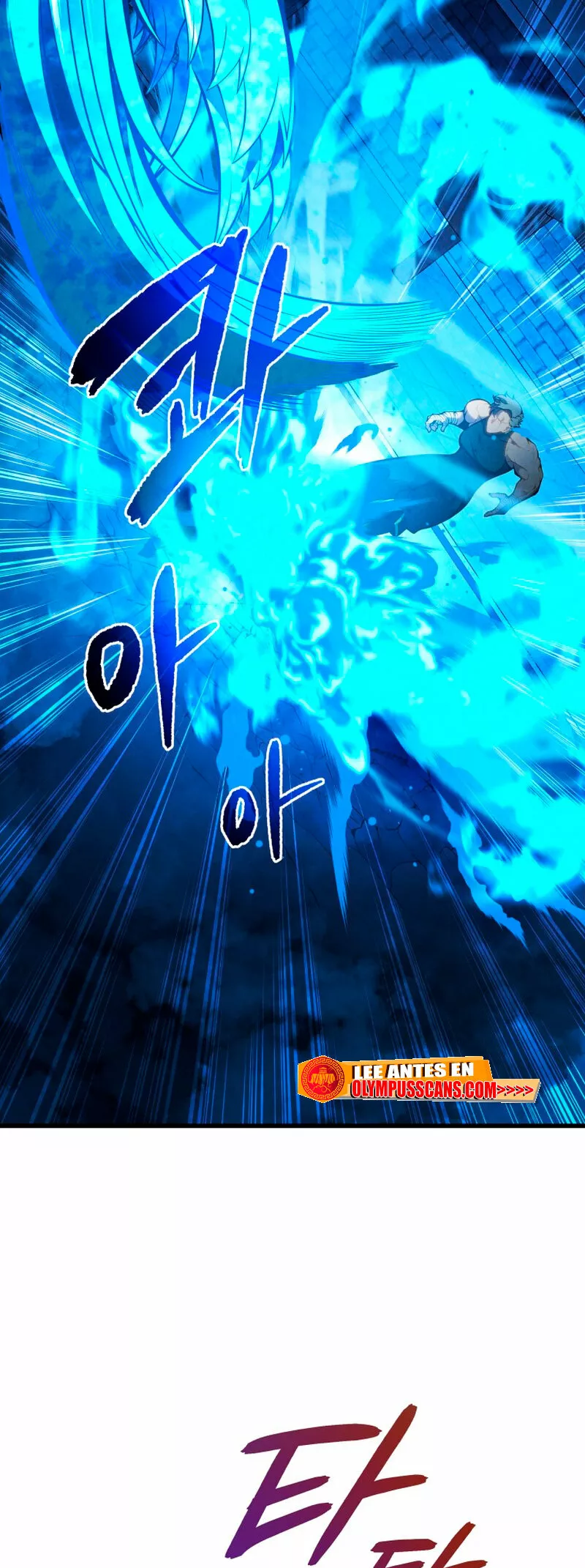 El hijo menor del maestro de la espada Capítulo 64 - Page 14