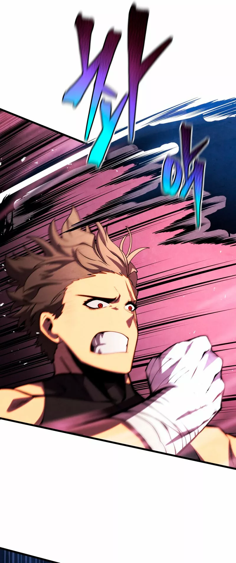 El hijo menor del maestro de la espada Capítulo 64 - Page 32