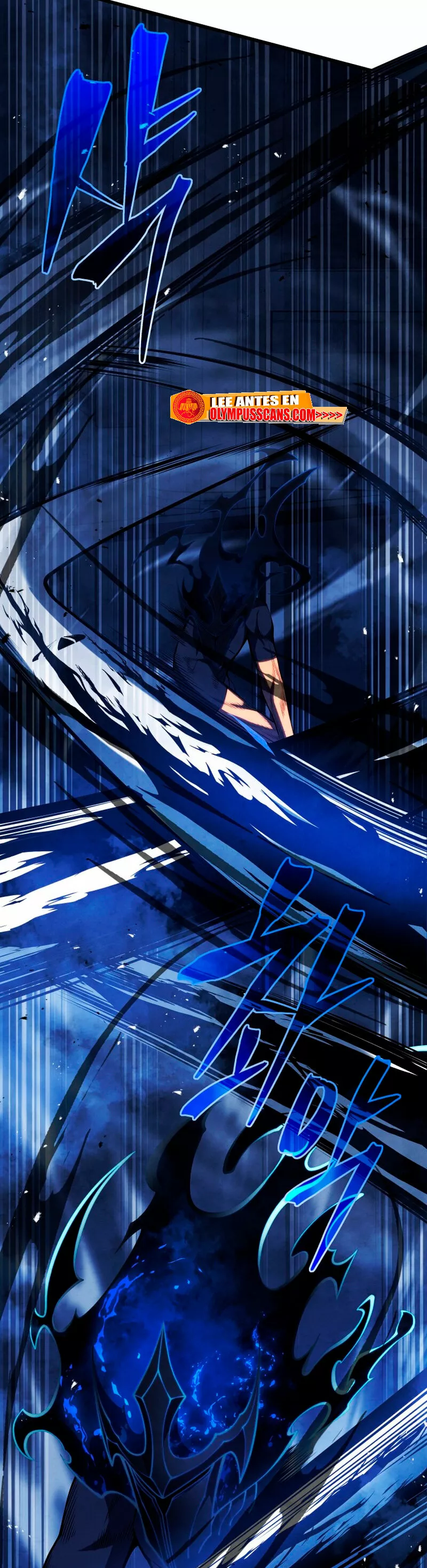 El hijo menor del maestro de la espada Capítulo 64 - Page 33