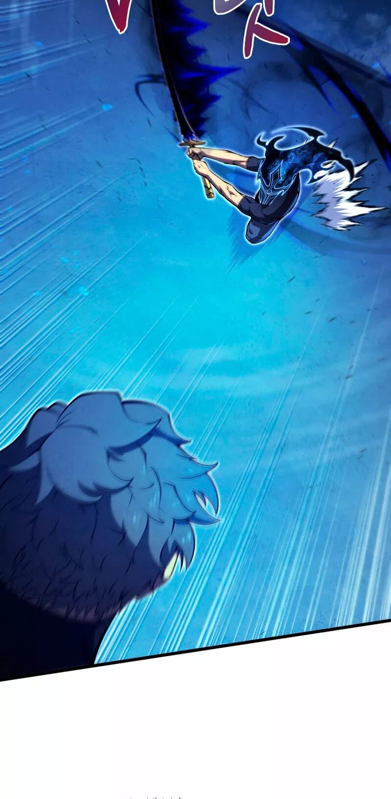 El hijo menor del maestro de la espada Capítulo 64 - Page 40