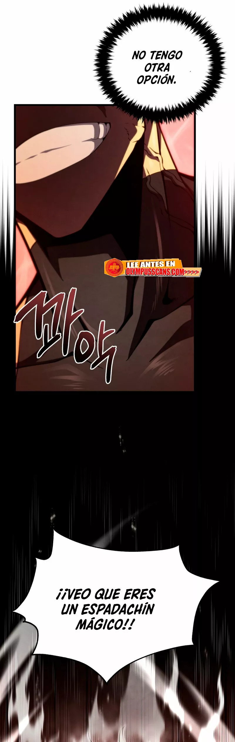 El hijo menor del maestro de la espada Capítulo 64 - Page 43