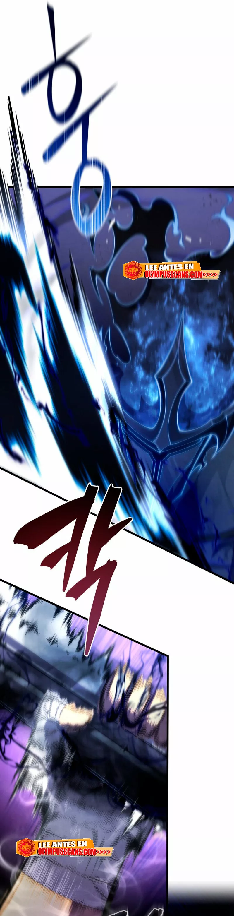 El hijo menor del maestro de la espada Capítulo 64 - Page 45