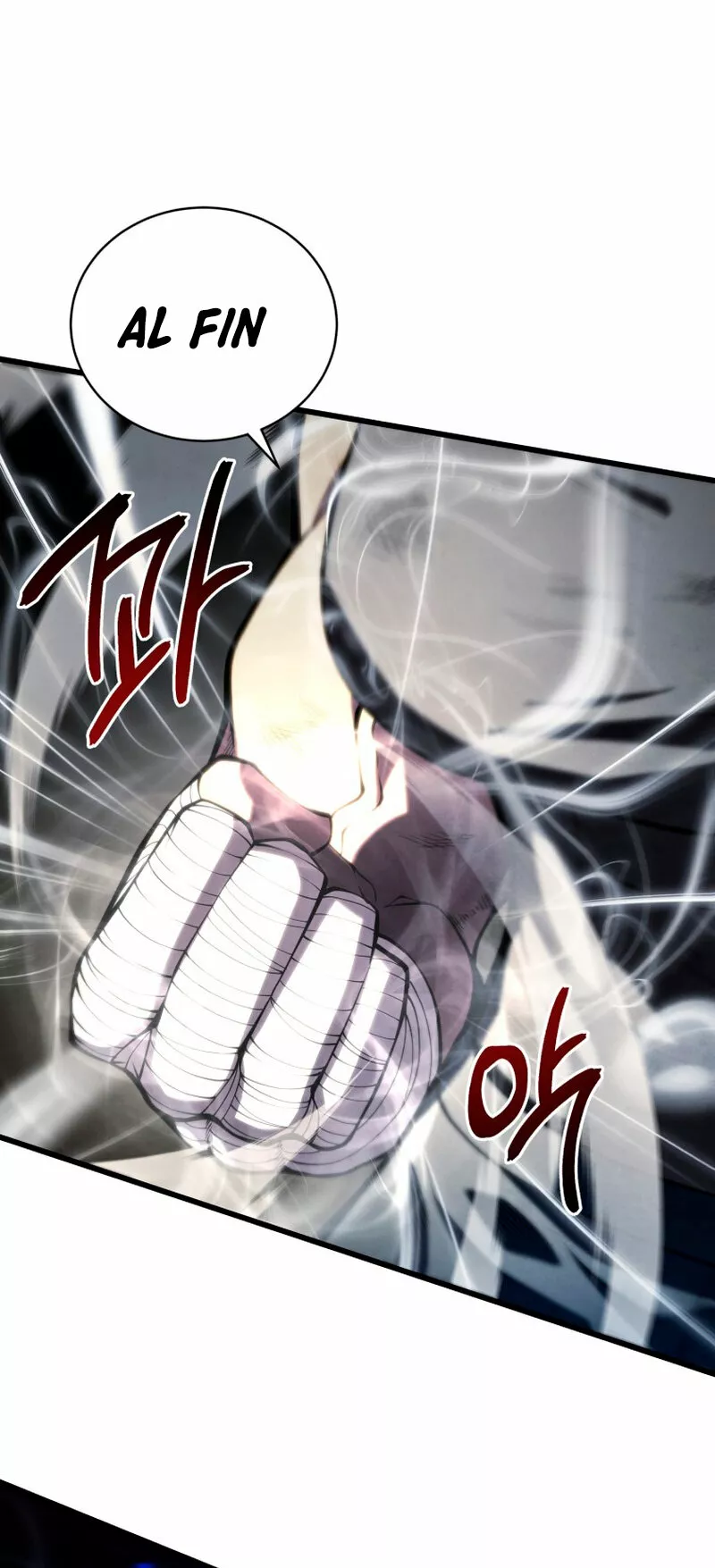 El hijo menor del maestro de la espada Capítulo 64 - Page 48