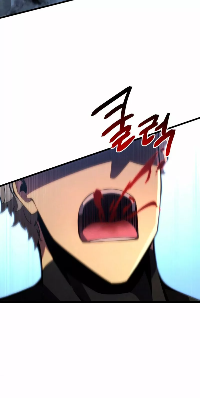 El hijo menor del maestro de la espada Capítulo 64 - Page 57