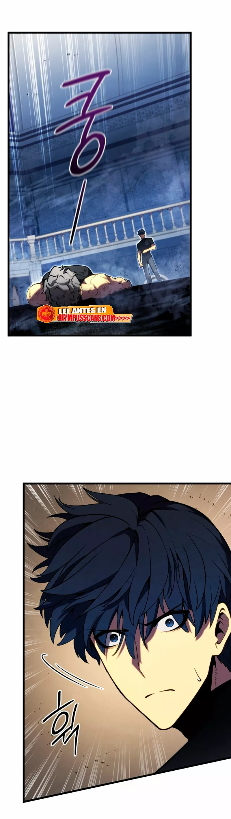 El hijo menor del maestro de la espada Capítulo 64 - Page 59