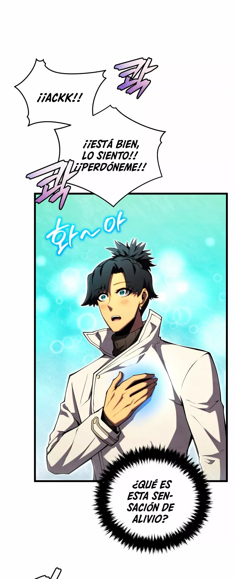 El hijo menor del maestro de la espada Capítulo 65 - Page 12