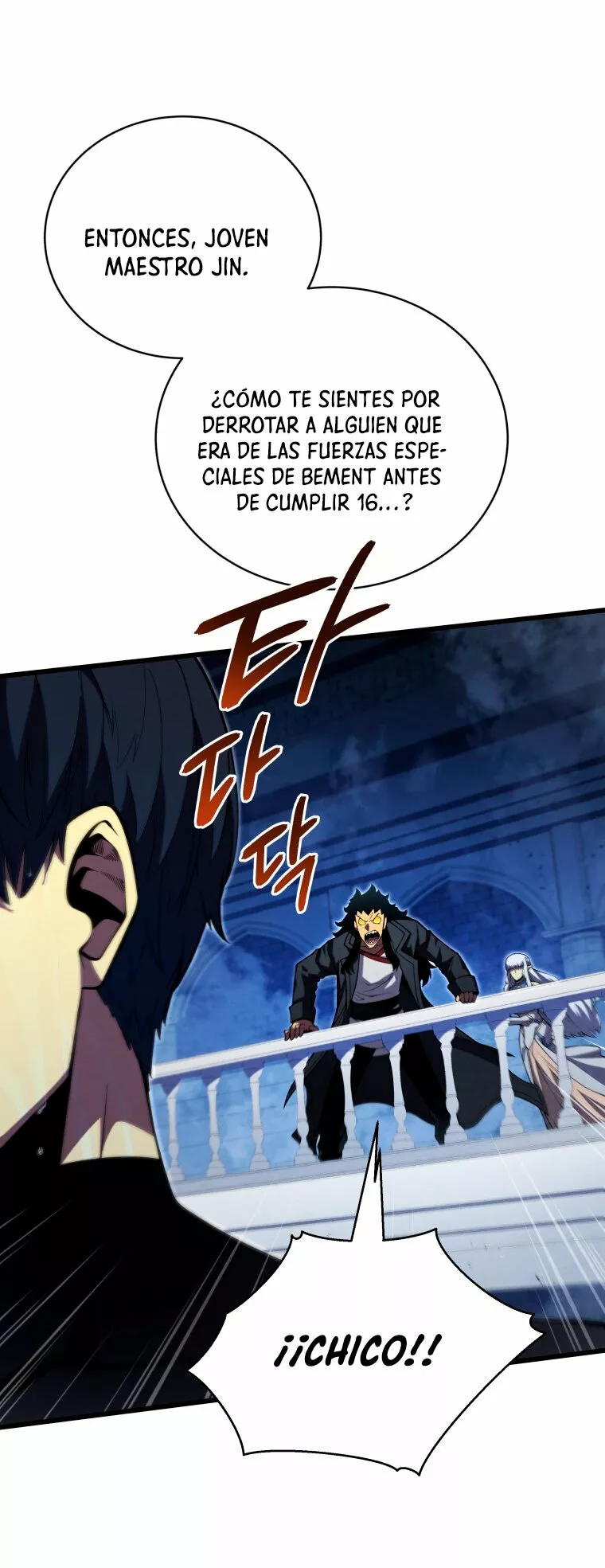 El hijo menor del maestro de la espada Capítulo 65 - Page 5