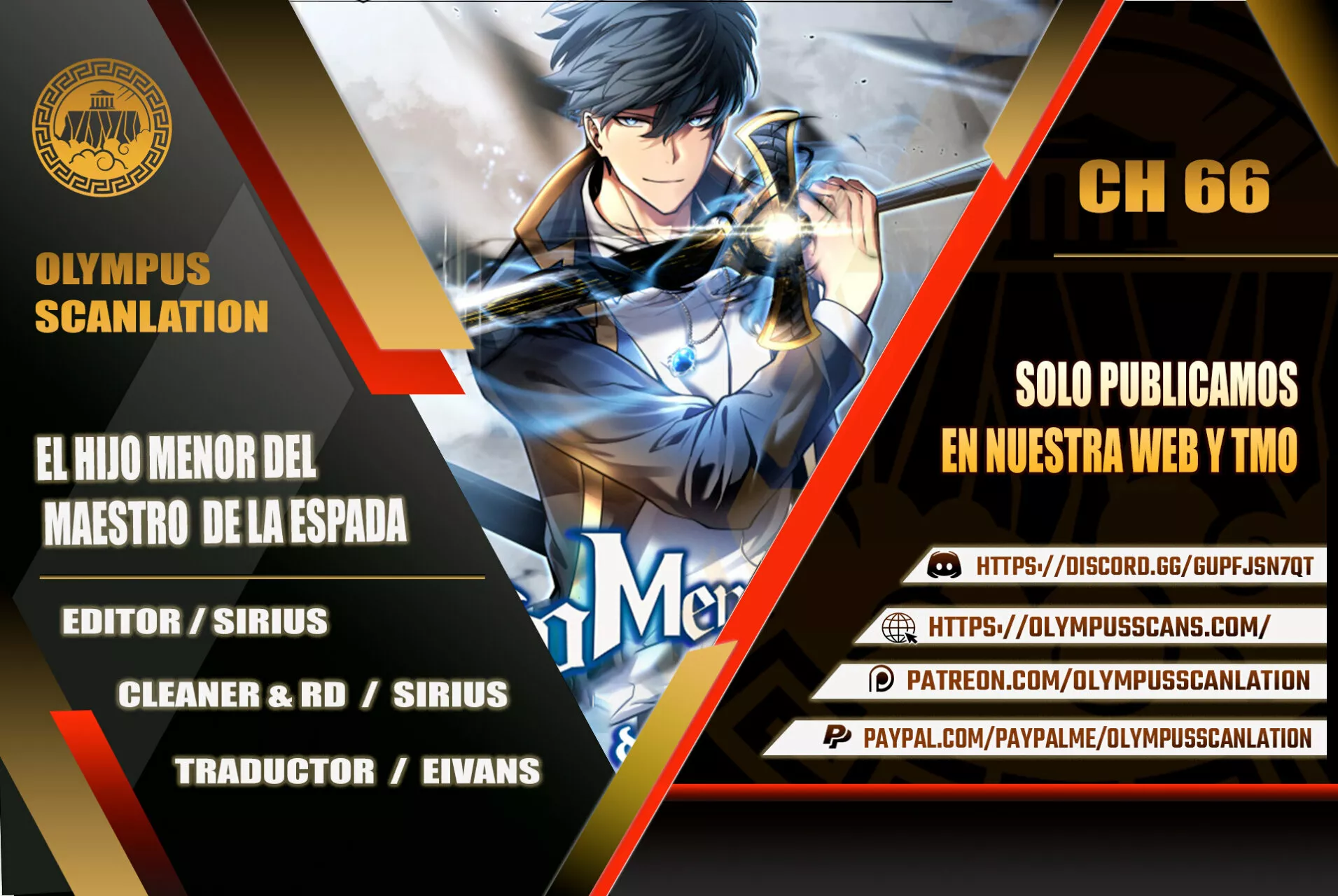 El hijo menor del maestro de la espada Capítulo 66 - Page 1