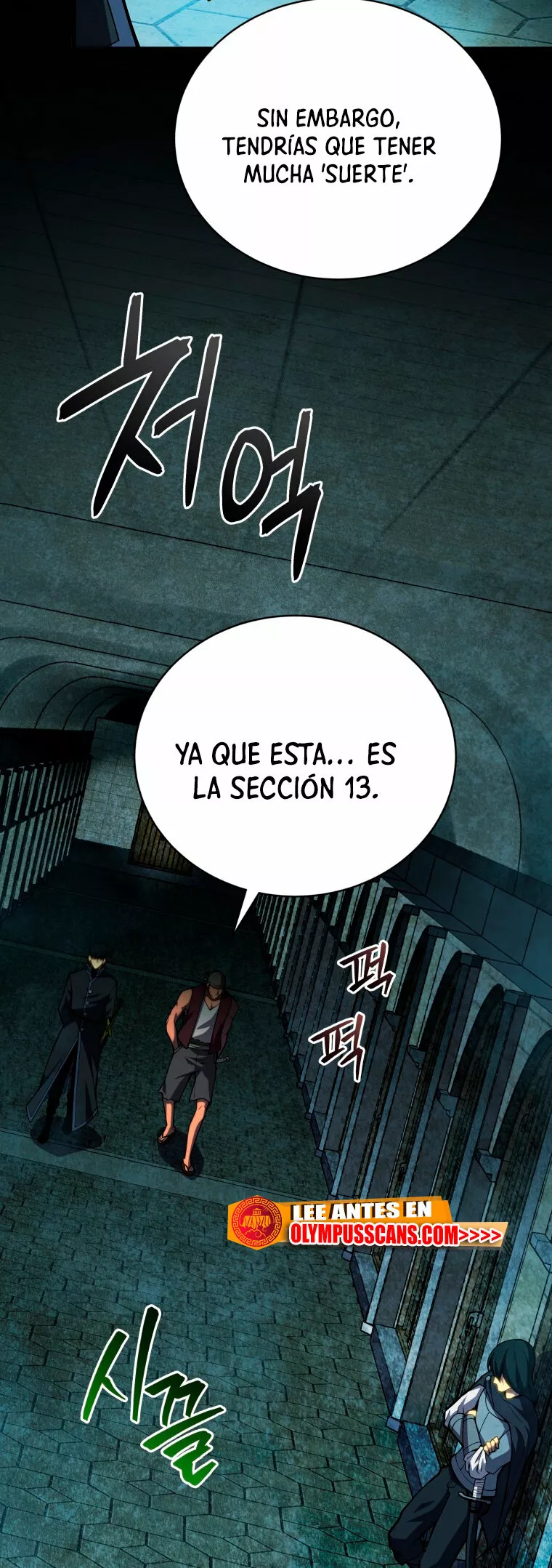 El hijo menor del maestro de la espada Capítulo 66 - Page 21