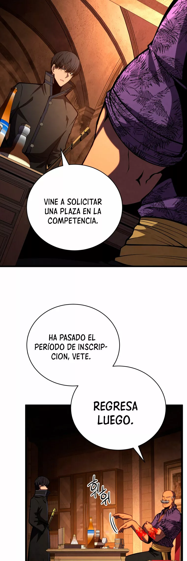 El hijo menor del maestro de la espada Capítulo 66 - Page 4