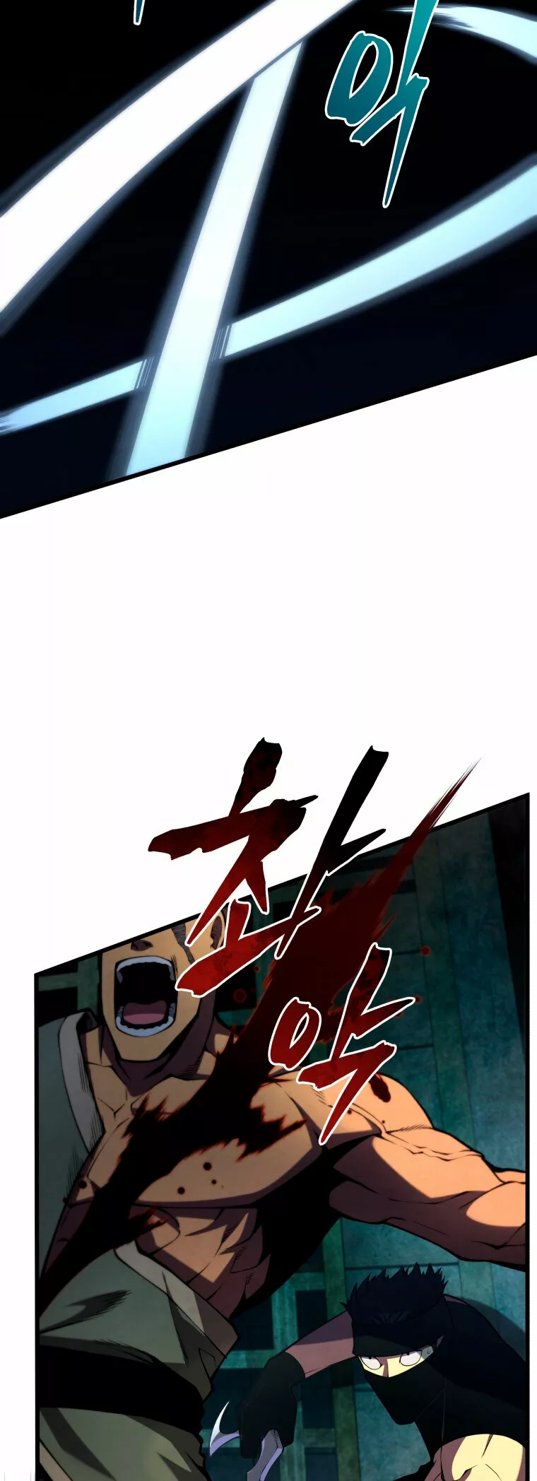 El hijo menor del maestro de la espada Capítulo 66 - Page 40