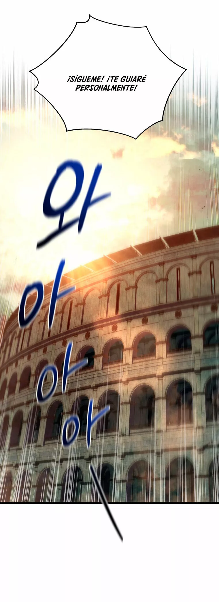 El hijo menor del maestro de la espada Capítulo 66 - Page 54