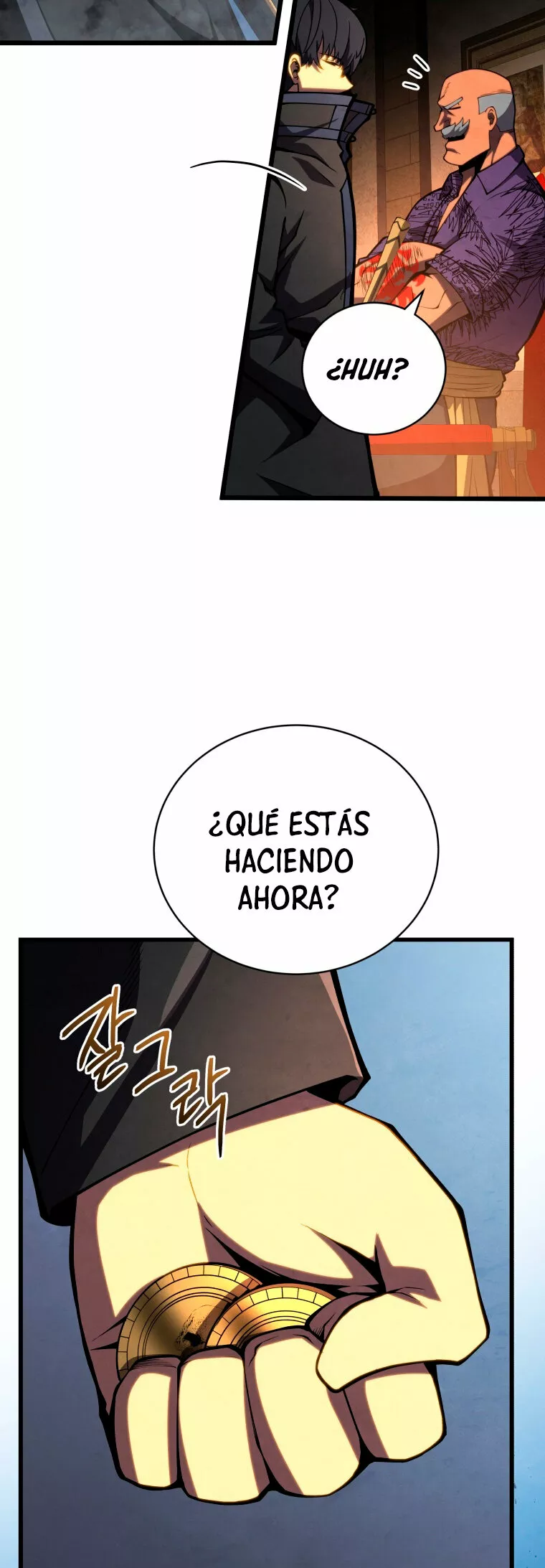 El hijo menor del maestro de la espada Capítulo 66 - Page 7