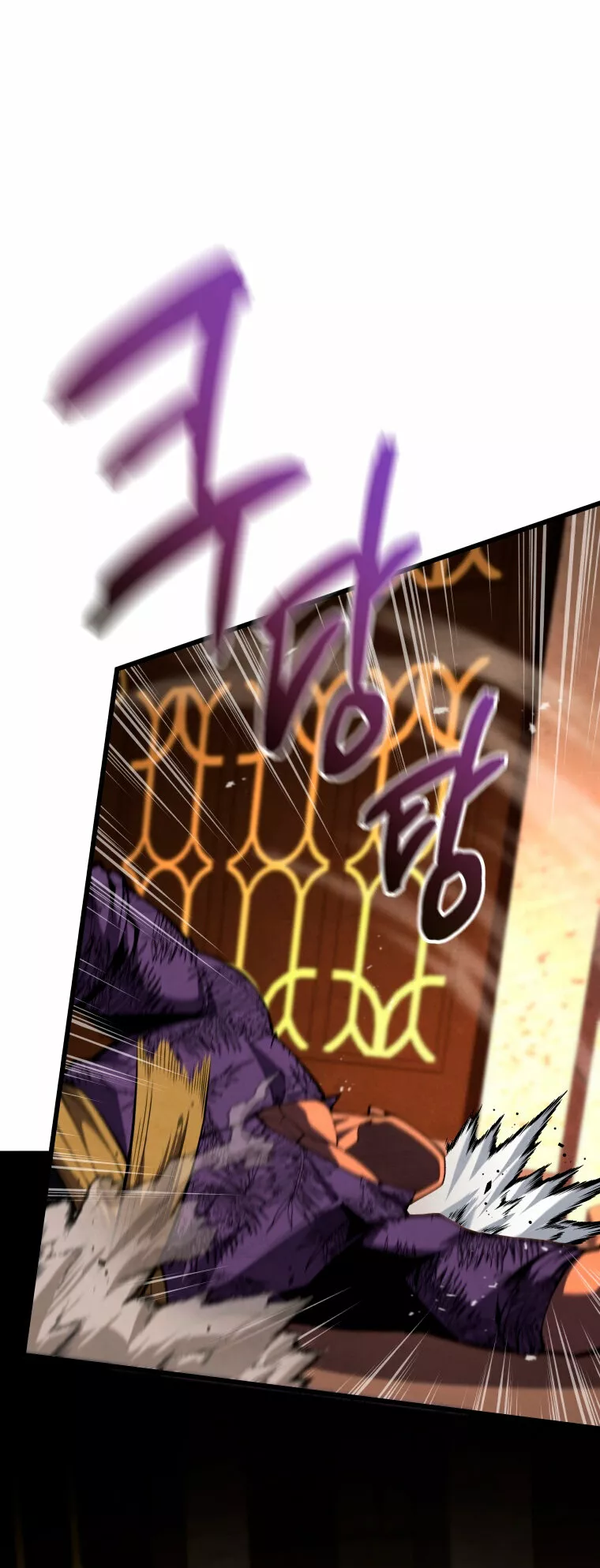 El hijo menor del maestro de la espada Capítulo 66 - Page 9