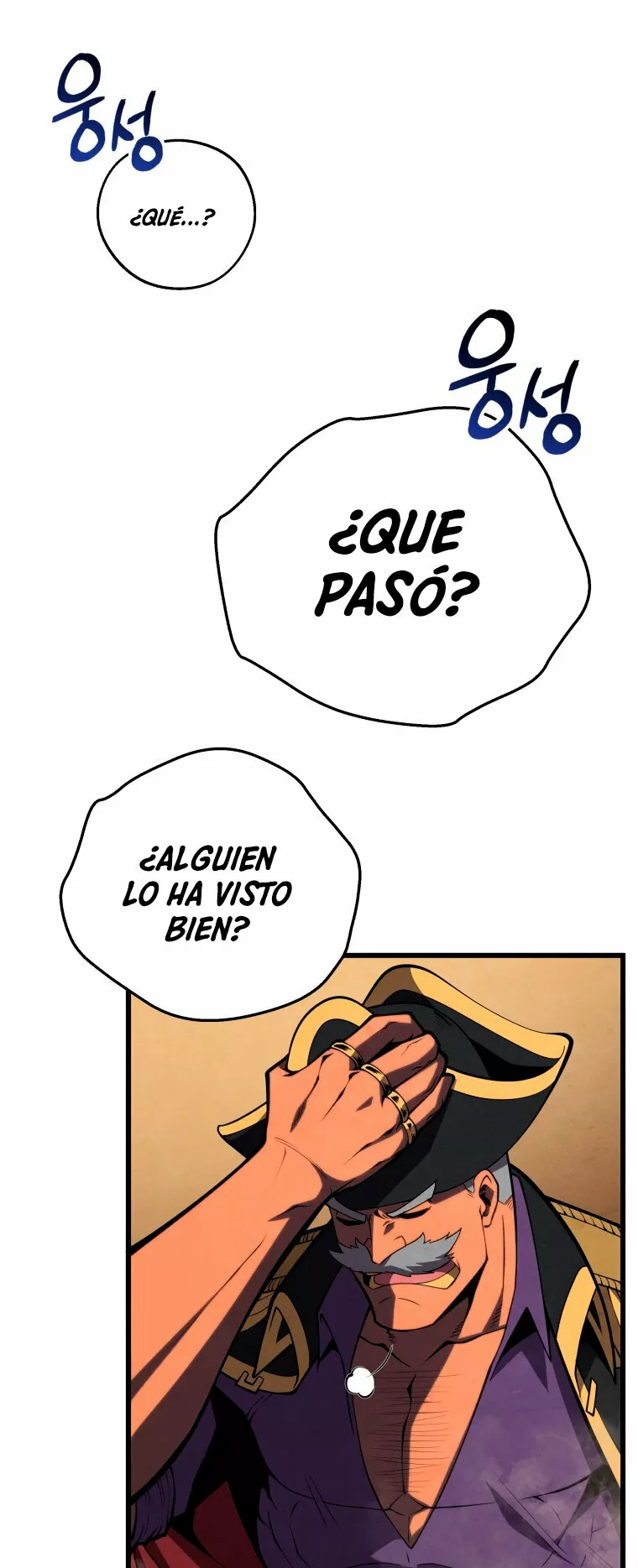 El hijo menor del maestro de la espada Capítulo 67 - Page 26