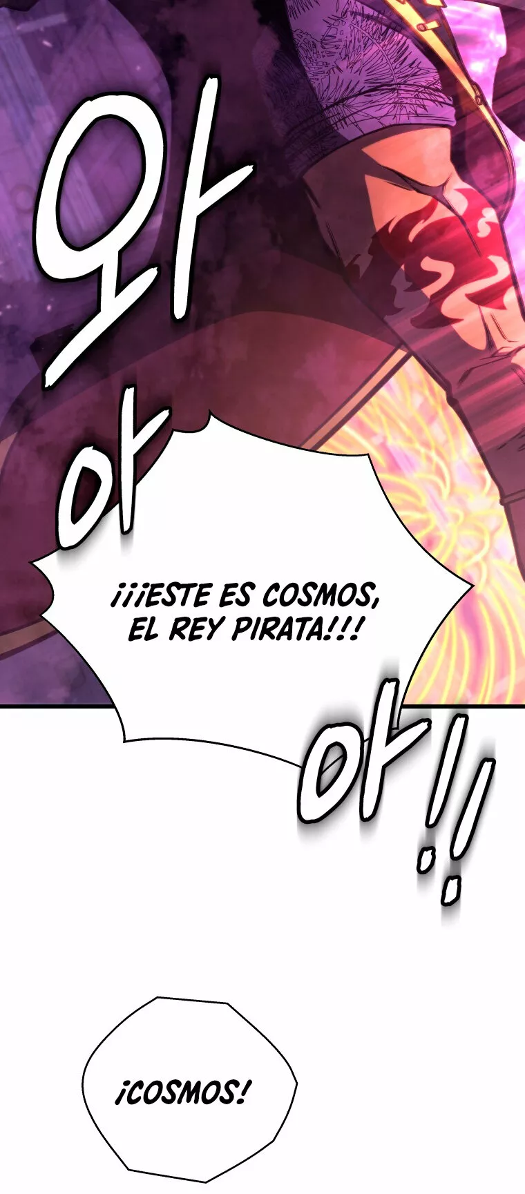 El hijo menor del maestro de la espada Capítulo 67 - Page 9