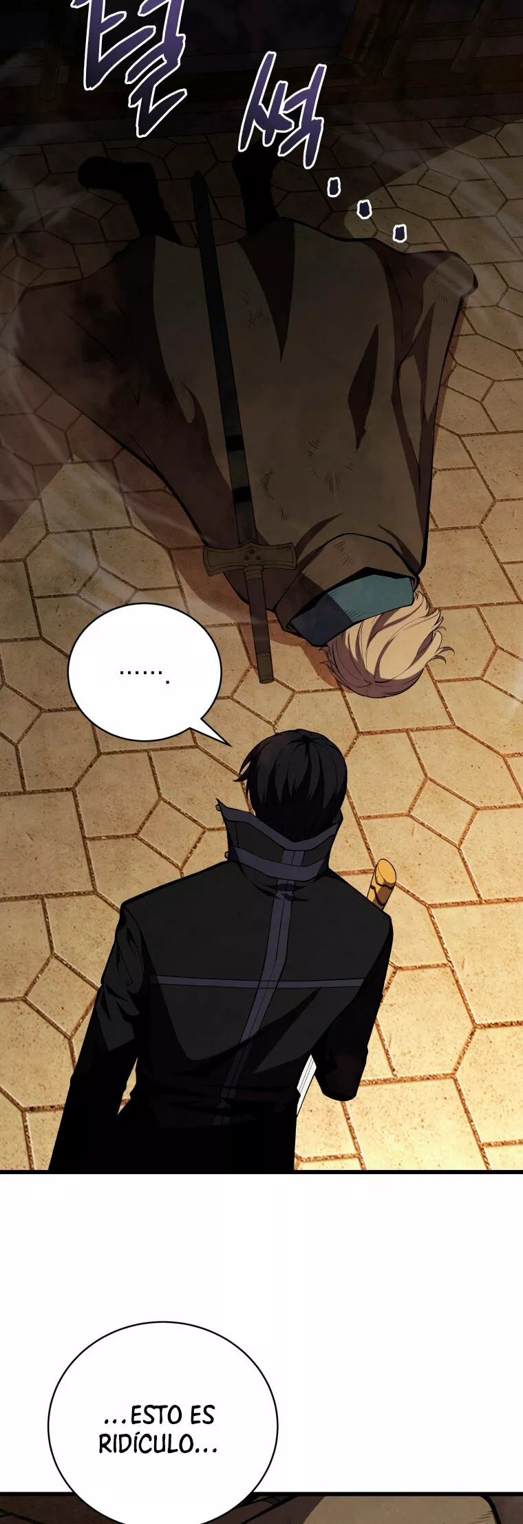 El hijo menor del maestro de la espada Capítulo 68 - Page 27