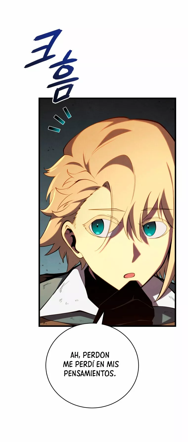 El hijo menor del maestro de la espada Capítulo 68 - Page 51