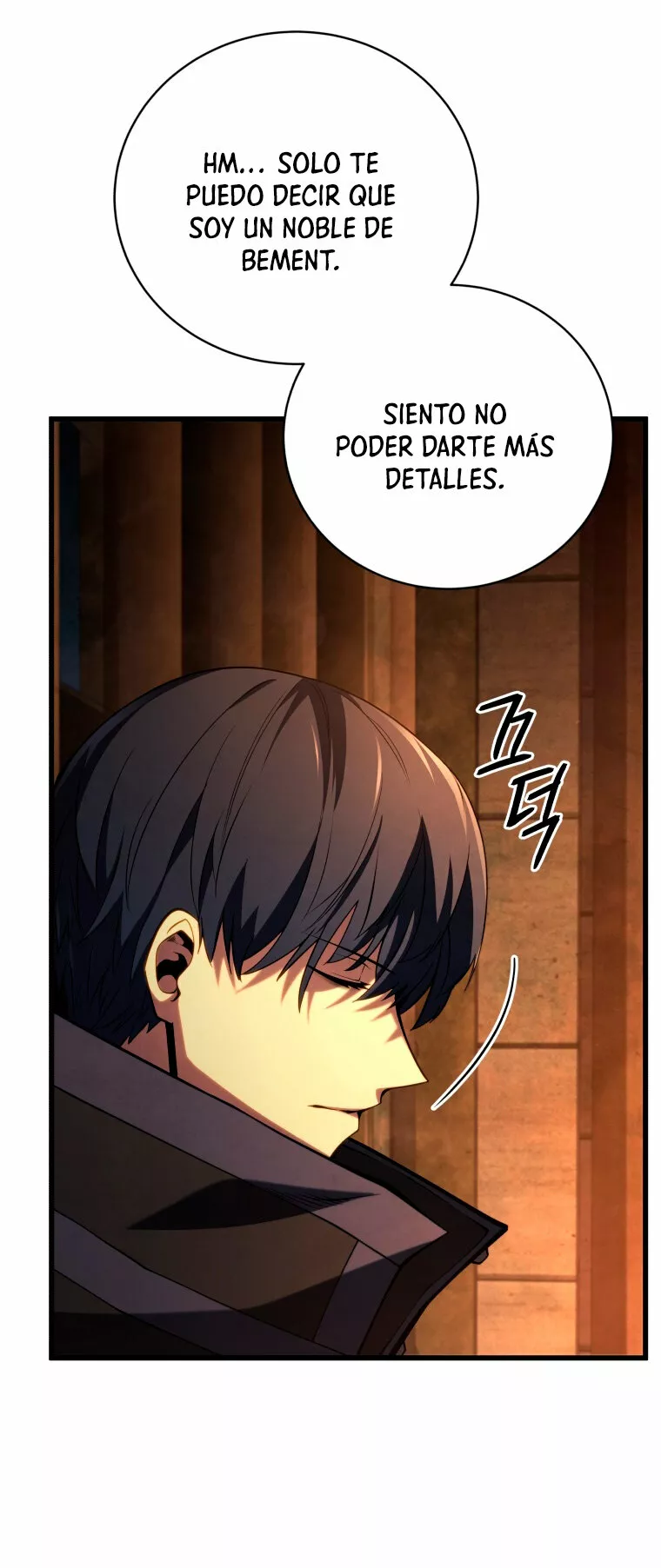 El hijo menor del maestro de la espada Capítulo 68 - Page 53