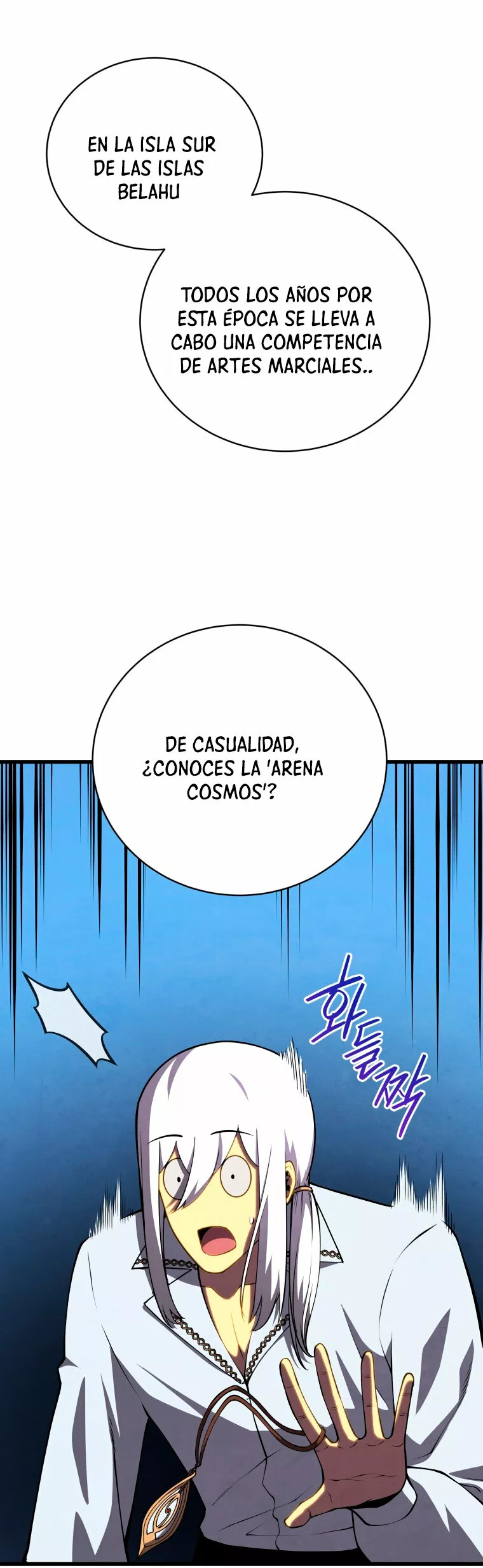 El hijo menor del maestro de la espada Capítulo 68 - Page 6