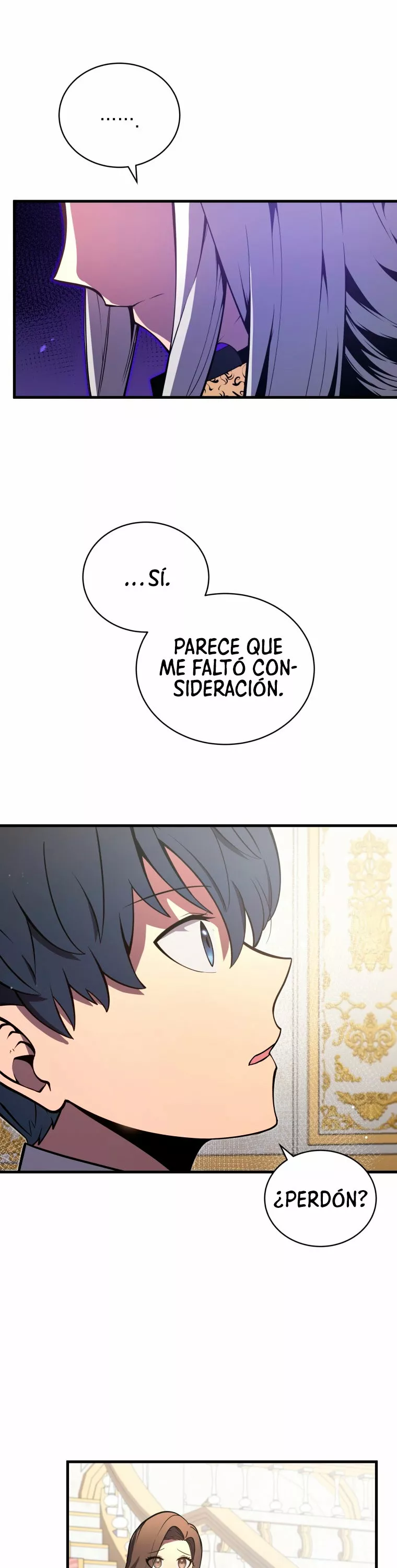 El hijo menor del maestro de la espada Capítulo 7 - Page 17