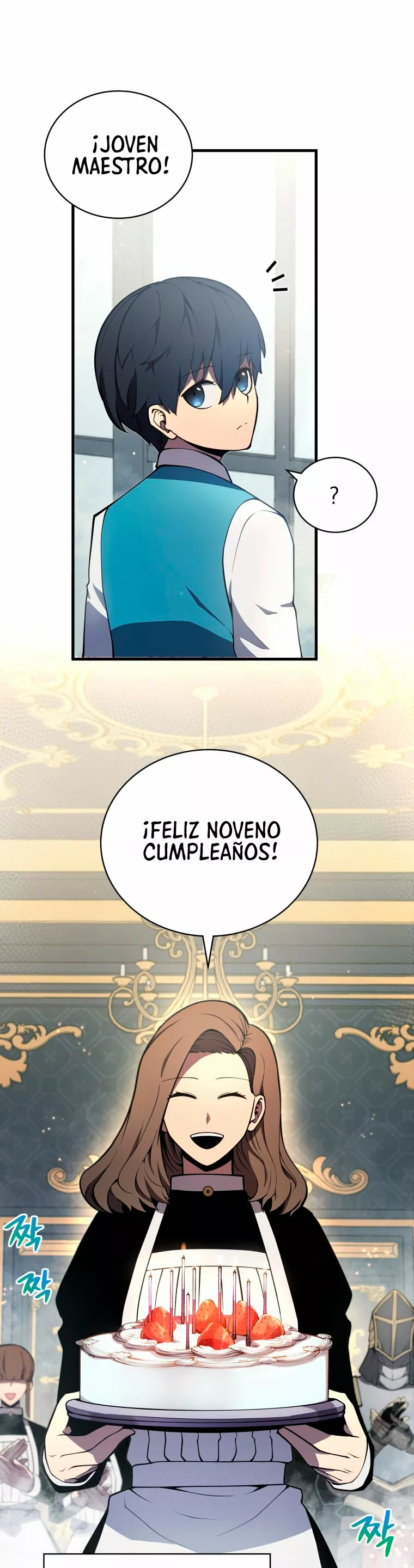 El hijo menor del maestro de la espada Capítulo 7 - Page 2